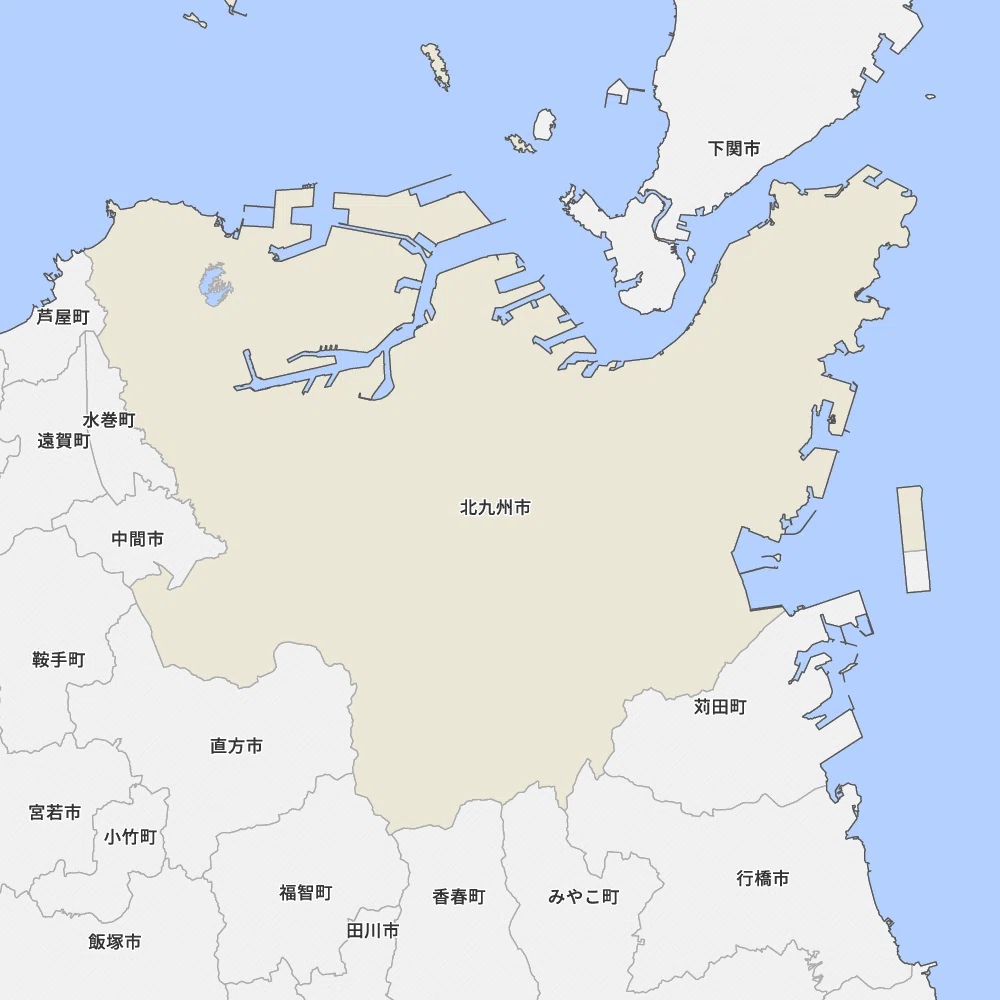 北九州市の特徴