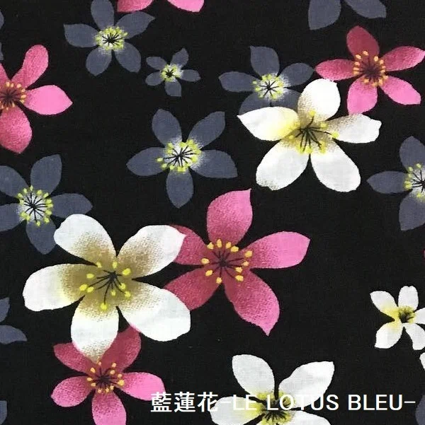台湾花布は花柄だけではない？｜藍 蓮花｜台湾花布雑記