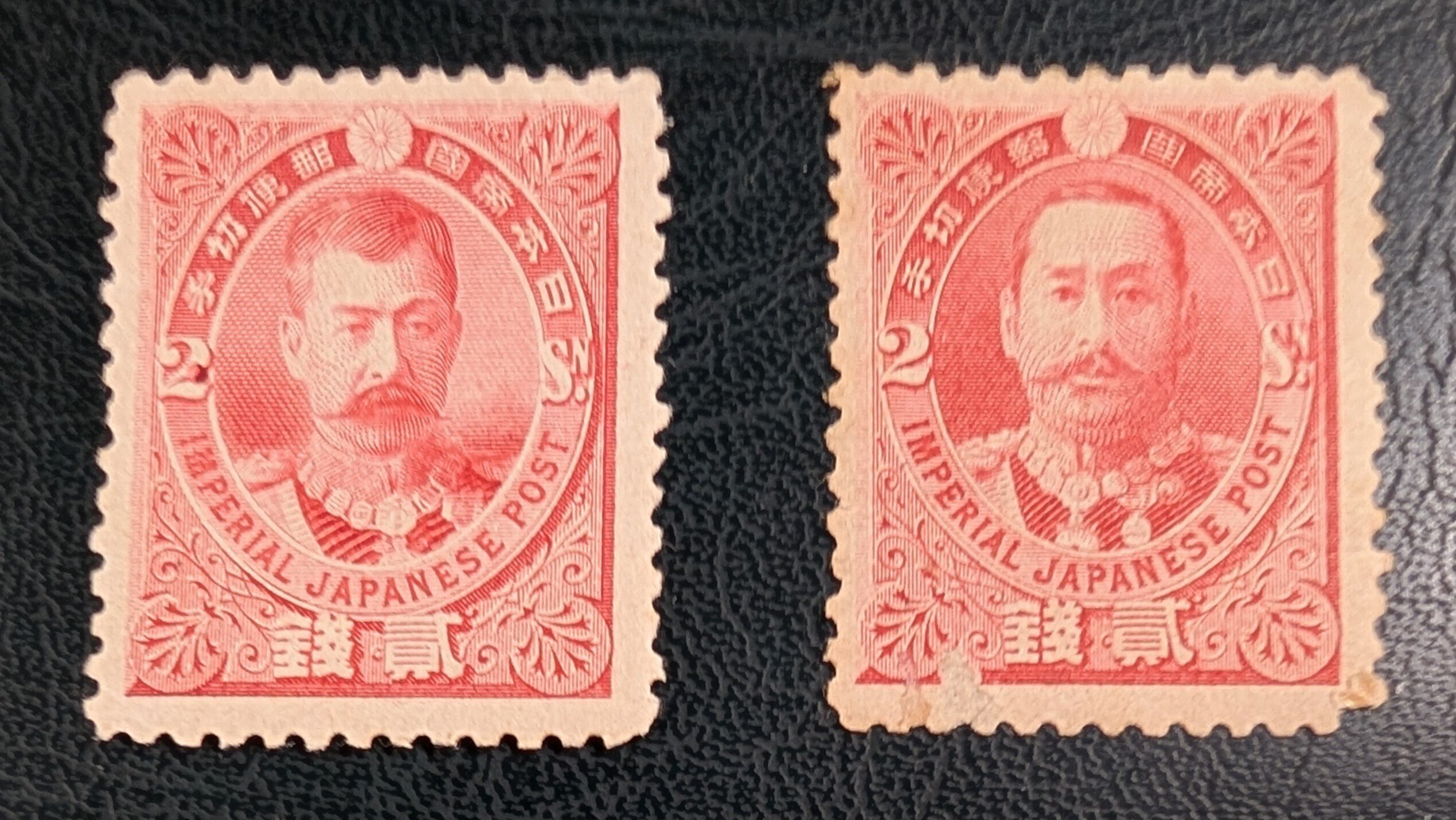 郵趣政治家の独り言：平和を願った大正時代を切手から読む｜細野豪志