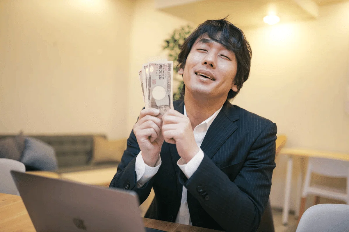 移住支援金の活用法