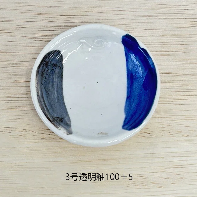 陶芸釉薬実験〉3号透明釉で白く乳濁した釉薬をつくる。｜陶芸実験ノオト