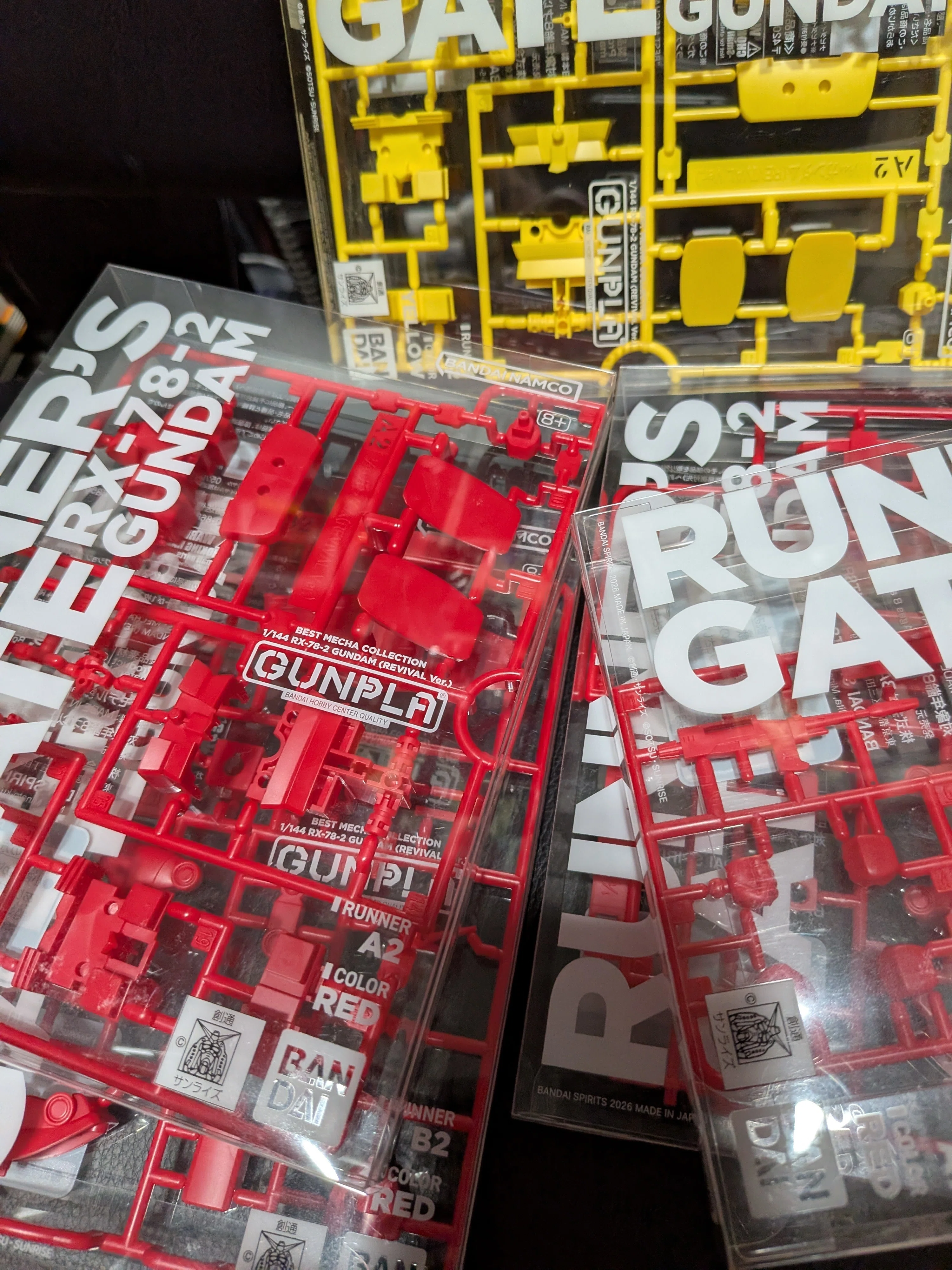 15/ GUNPLA POP-UP RUNNER'S GATE 無限に欲しくなる欲との30分に渡る