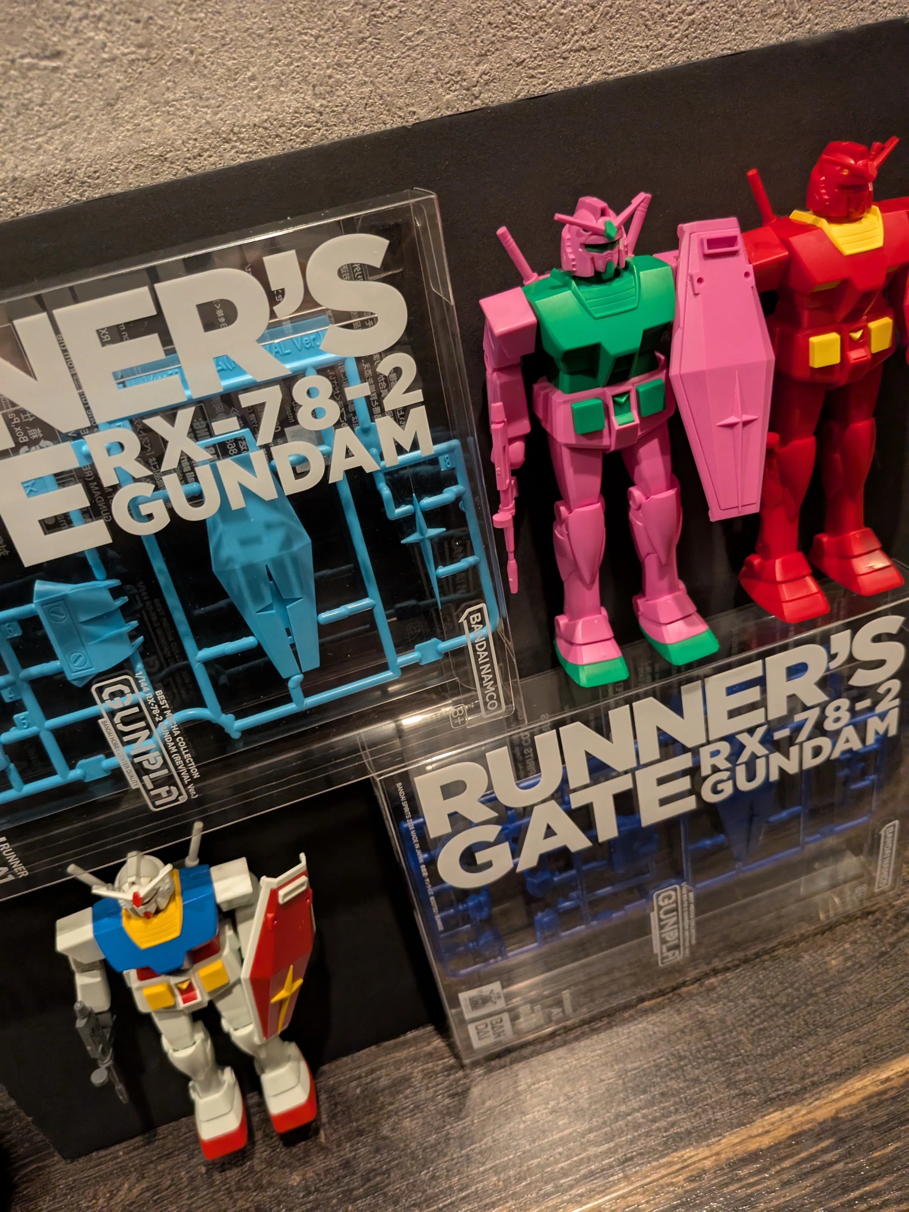 15/ GUNPLA POP-UP RUNNER'S GATE 無限に欲しくなる欲との30分に渡る