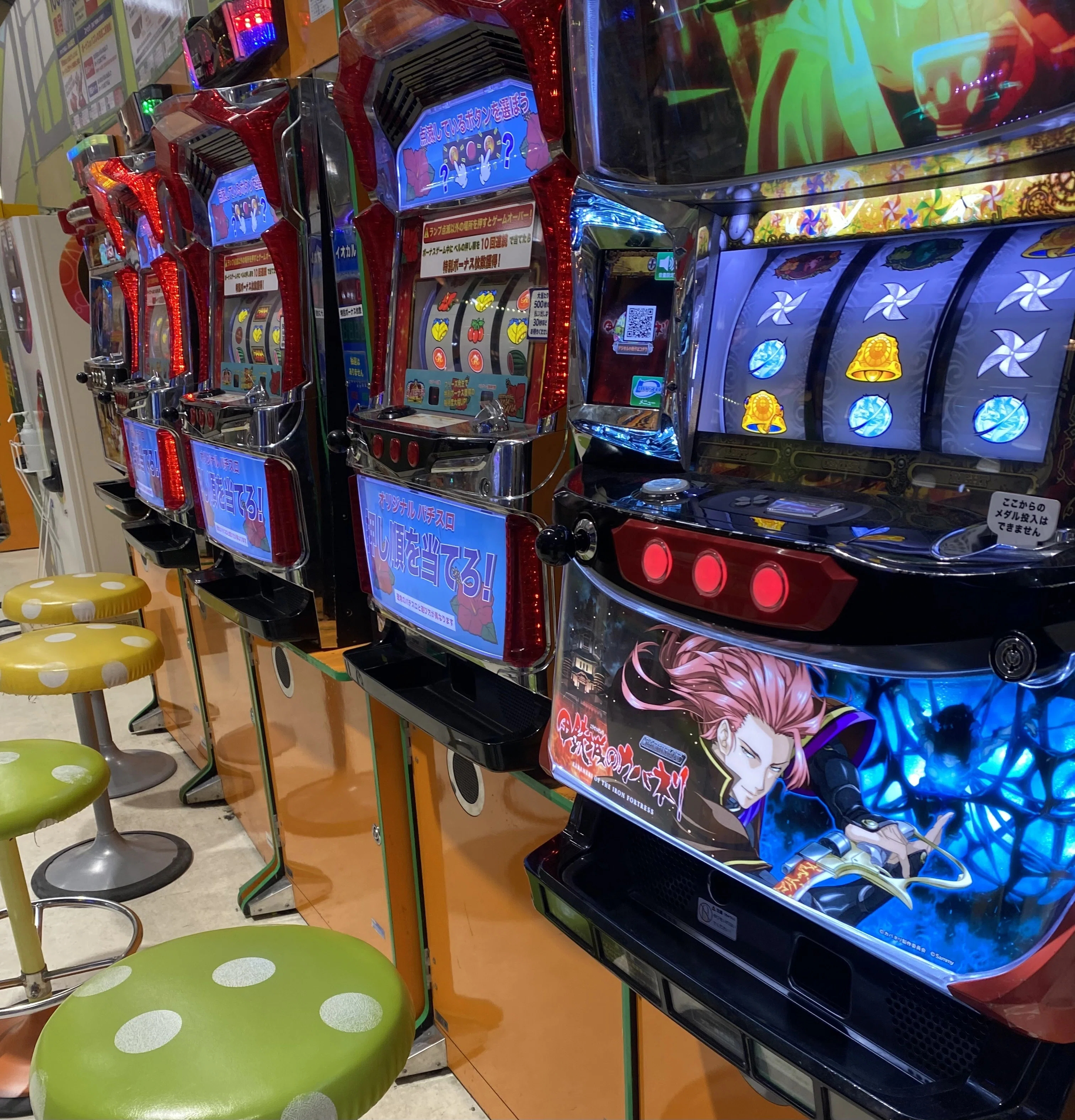 パチスロ設置台情報】モーリーファンタジーf 新瑞橋店【2026年4月10日
