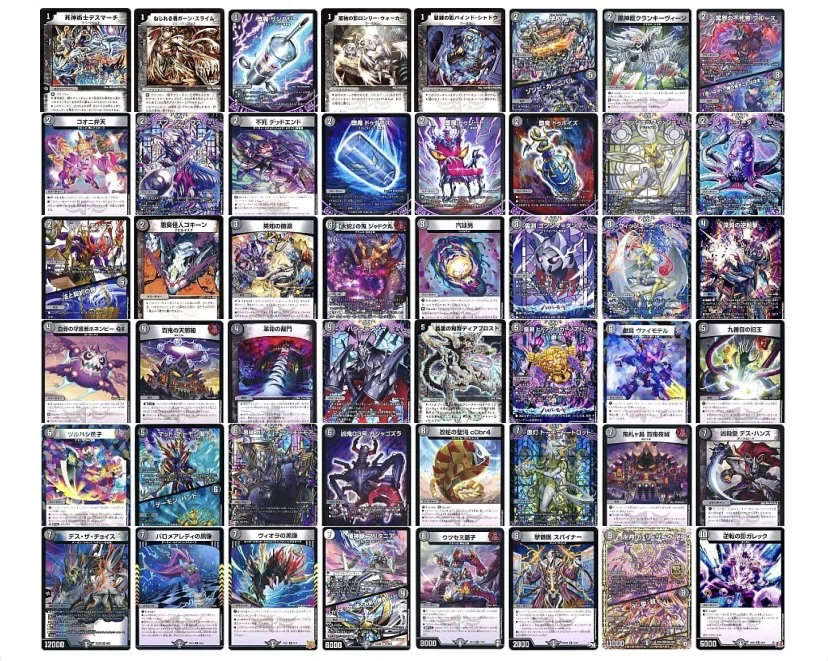 アグロタワー更新記録｜アゾ