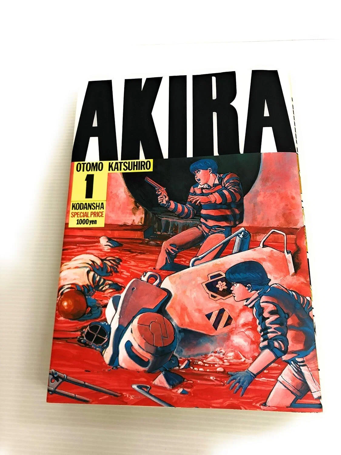 AKIRA」大友以前以後をスクリーンでΣ( ºωº )！脚本の未熟は商売困難に