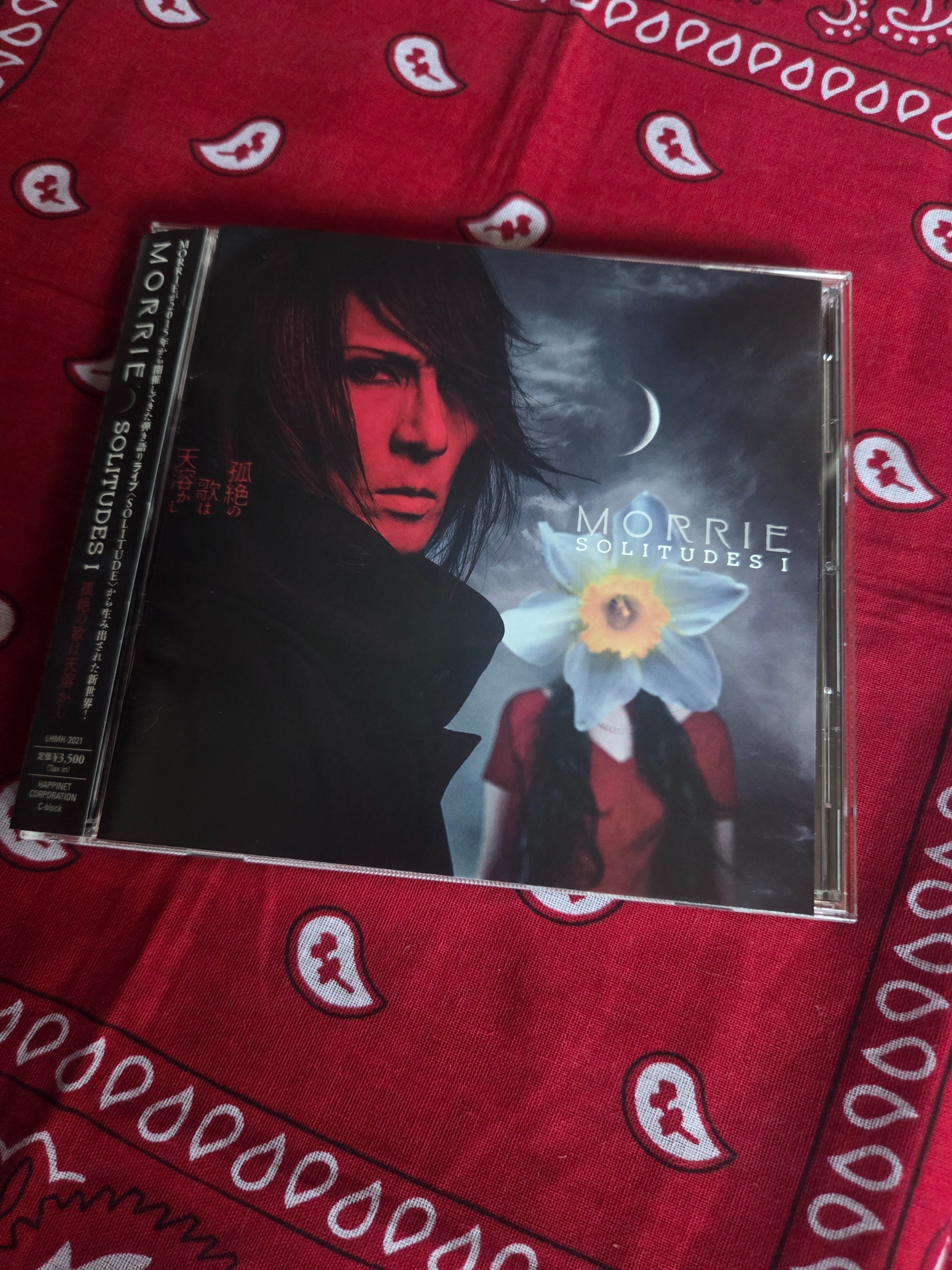 私の好きなアルバム其の697[弾き語り編]｜kei1diablo