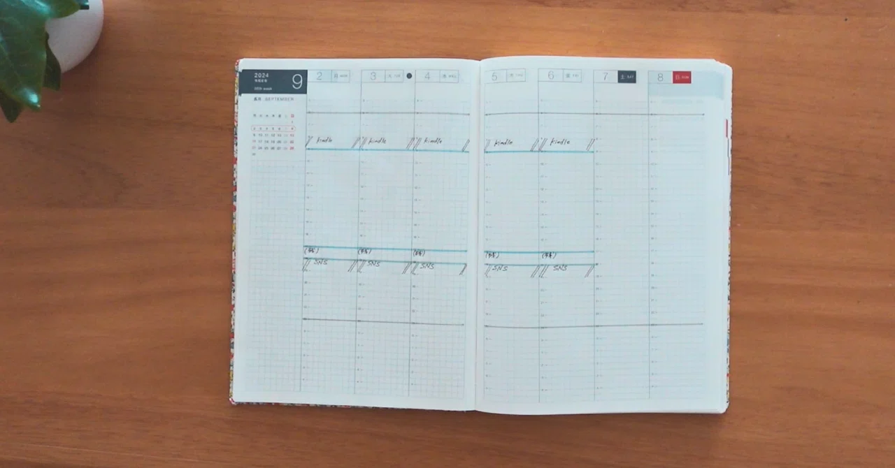 How do you manage your schedule with a paper planner?｜はかどる手帳マガジン
