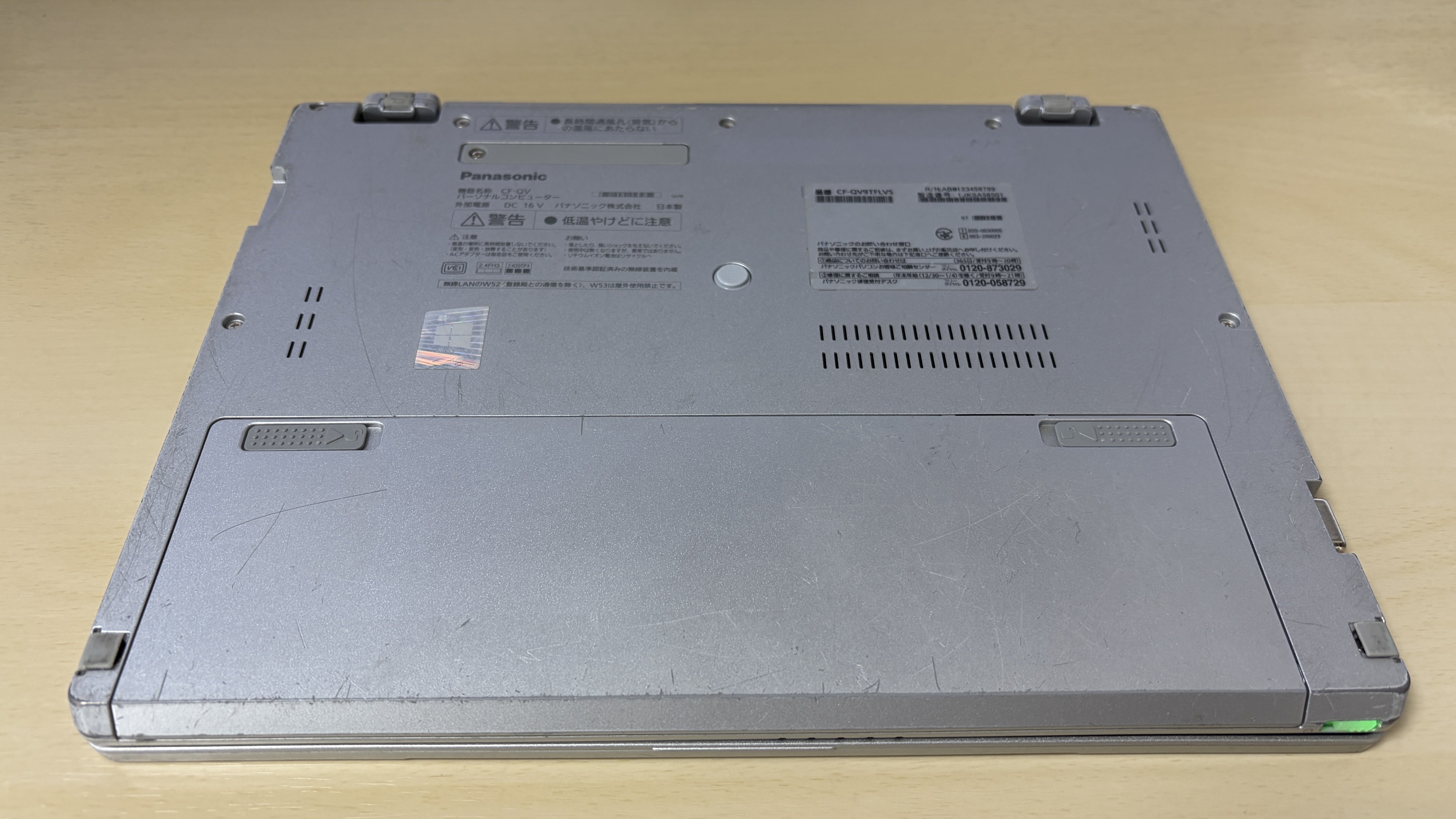 レッツノートCF-QV9 オークションでお安く購入しました｜ruype