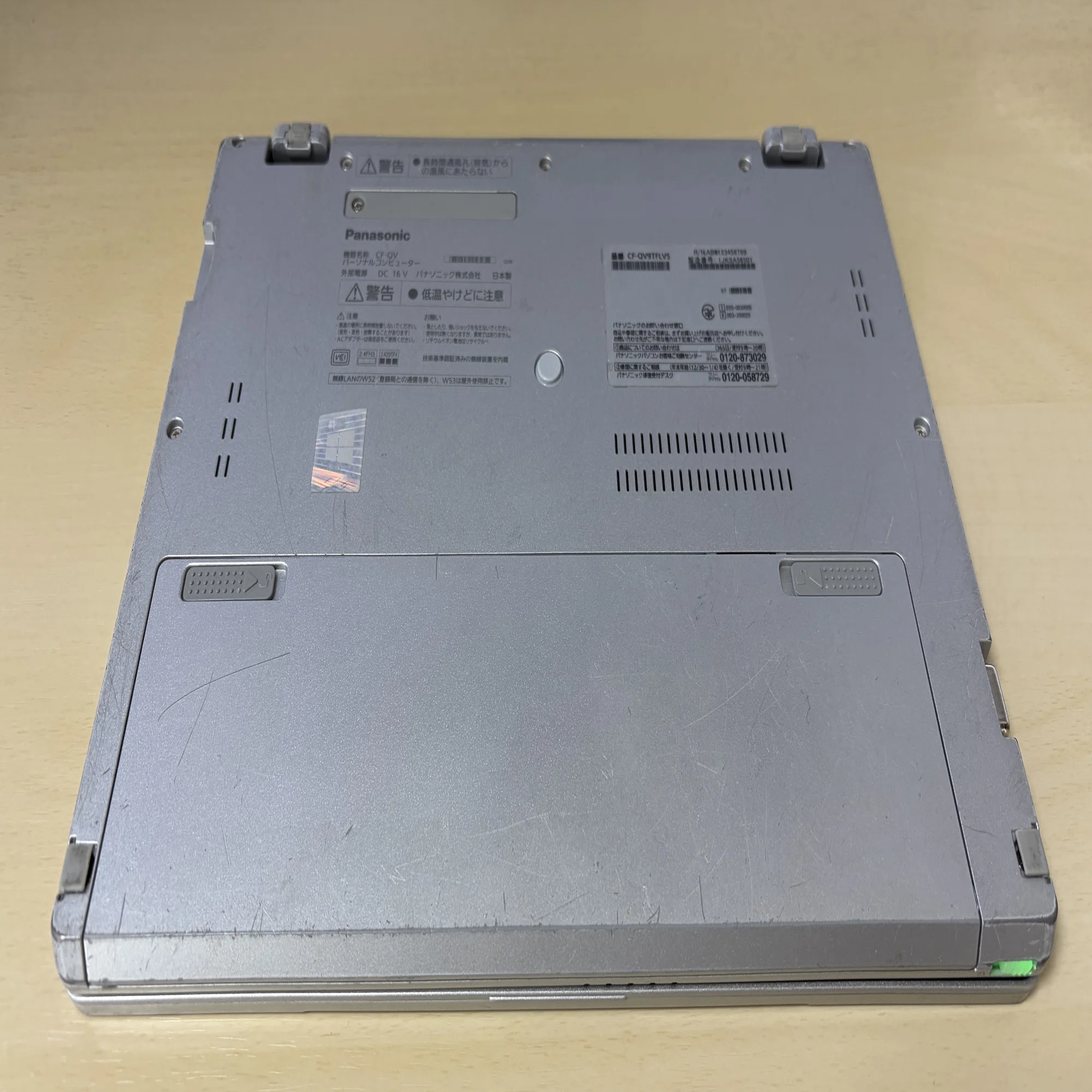 レッツノートCF-QV9 オークションでお安く購入しました｜ruype