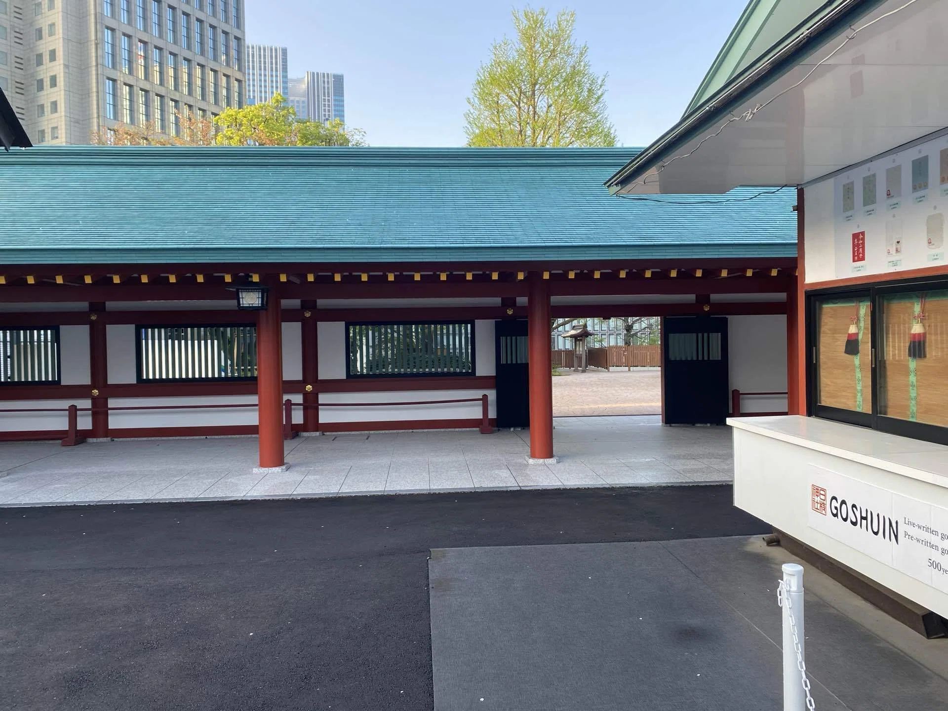 山王日枝神社開運法❣️御本殿❣️と新しい南回廊❣️が繋がっていた