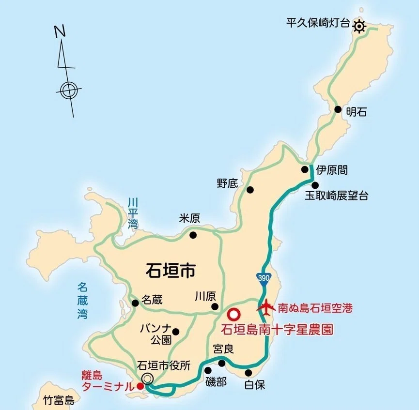 石垣島移住の魅力とは?