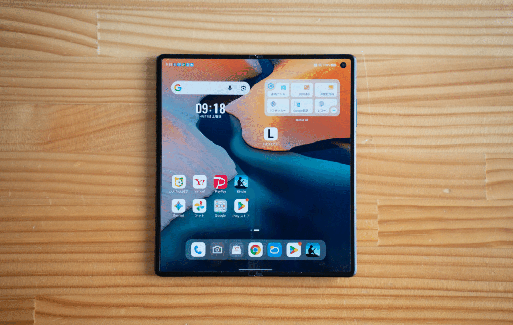nubia Foldレビュー｜“破格”の折りたたみスマホが出色の完成度だった