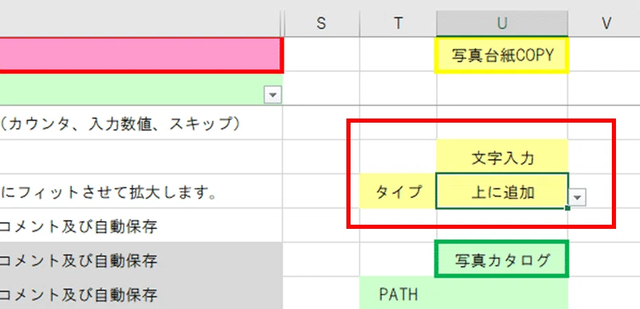 [Free] [Part 5] Welfare management table tasks become significantly ...