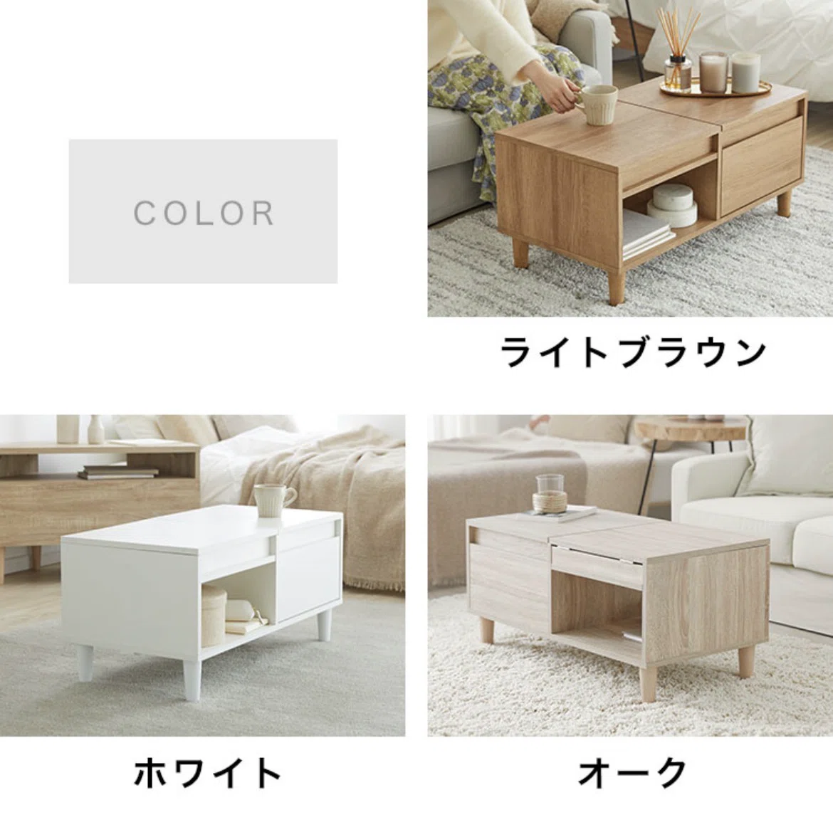 LOWYA ドレッサー ローテーブル LOWYA ドレッサーローテーブル