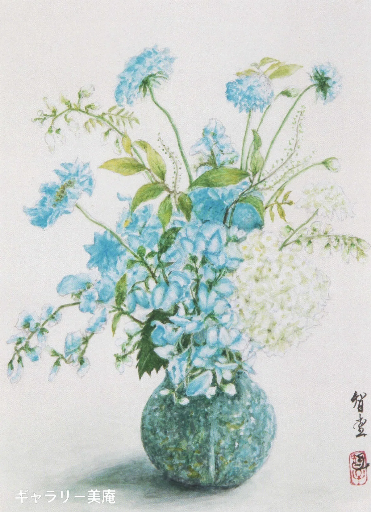 喜びが色をつける｜Gallery美庵（びあん）
