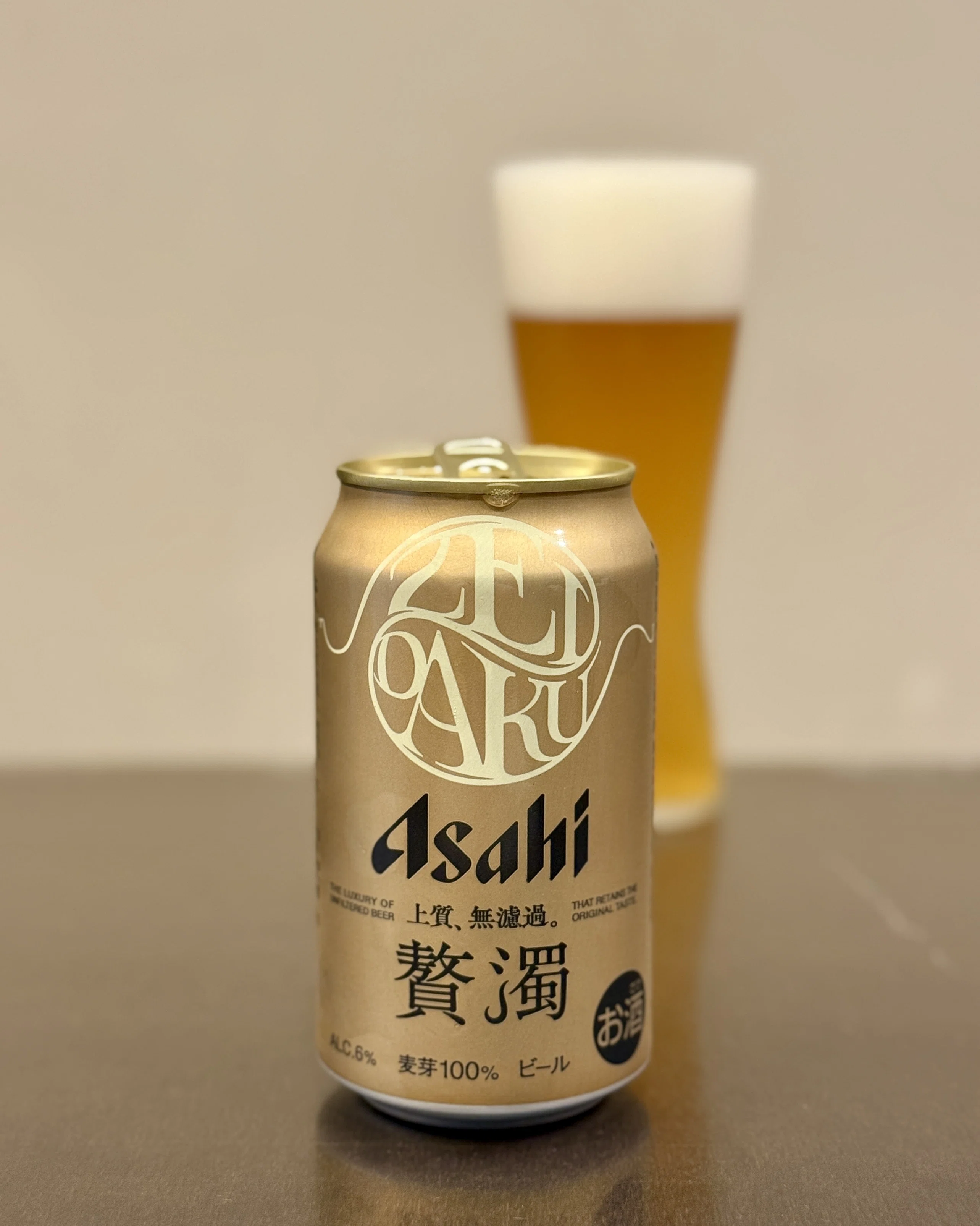 Asahi Beer's 