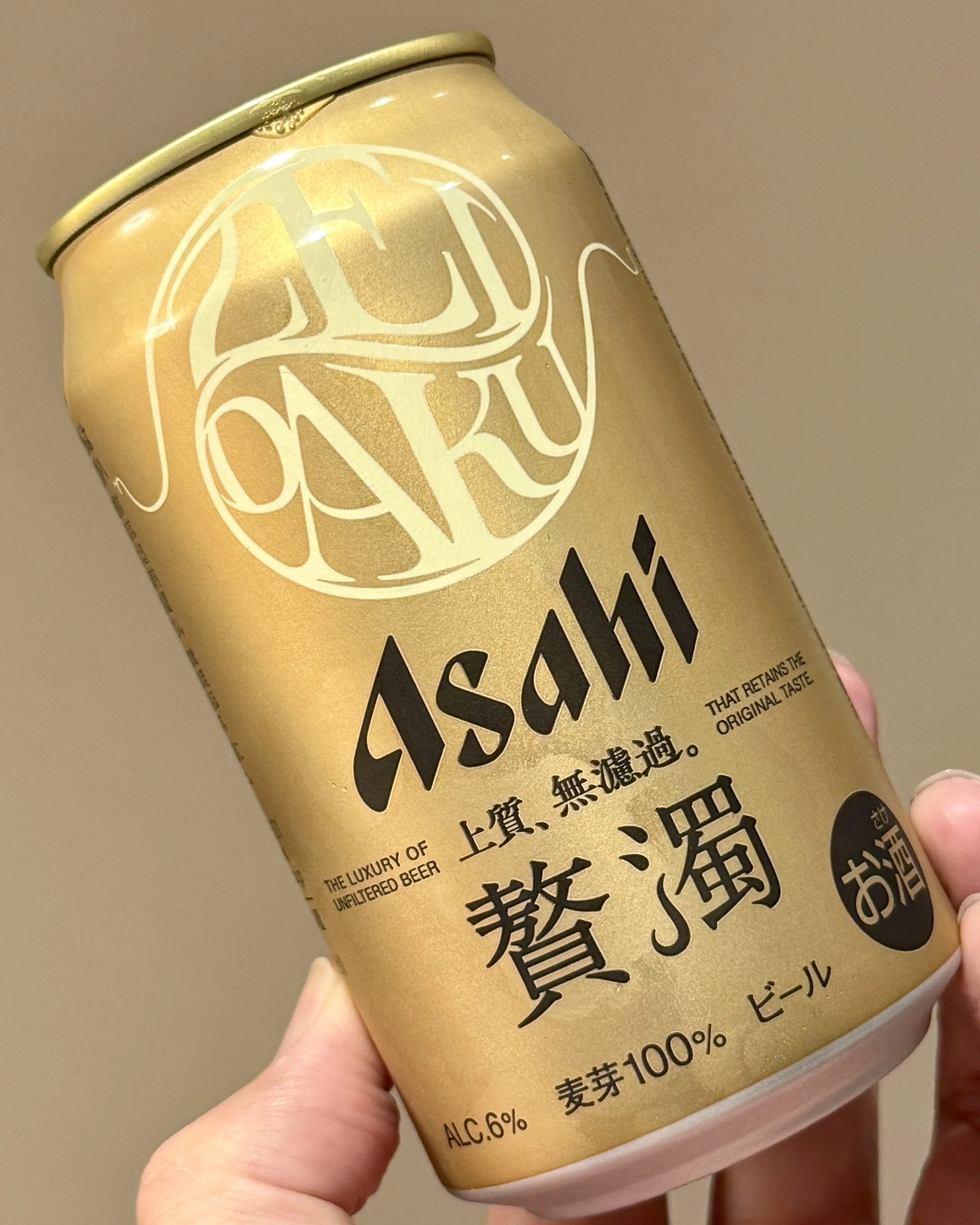 Asahi Beer's 