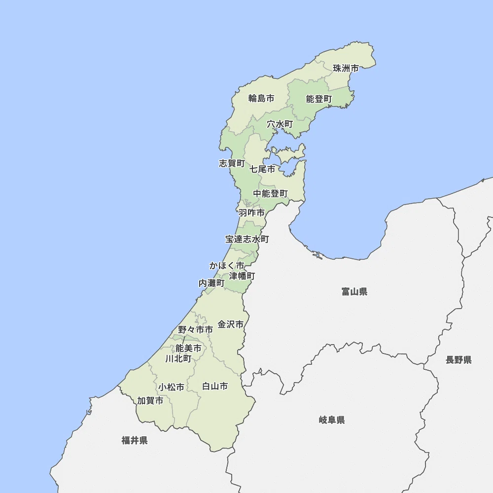 石川県移住の魅力