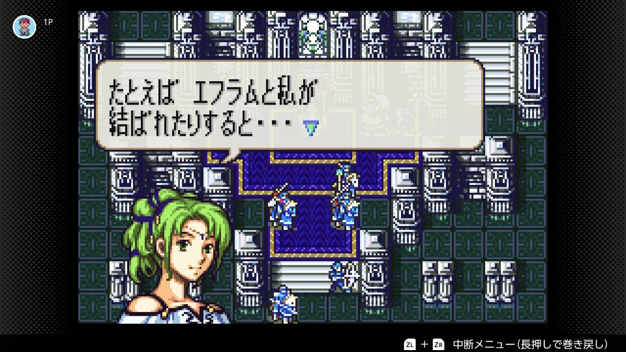 ファイアーエムブレム 聖魔の光石 コミケ C93 ドミテリア エフラム ファイアーエムブレム 聖魔の光石 初見プレイ日記#40｜エフラム編