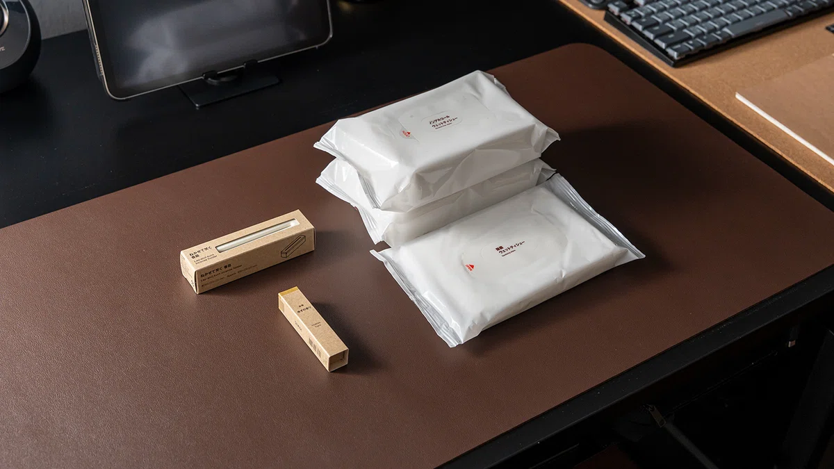 無印良品で買った物
