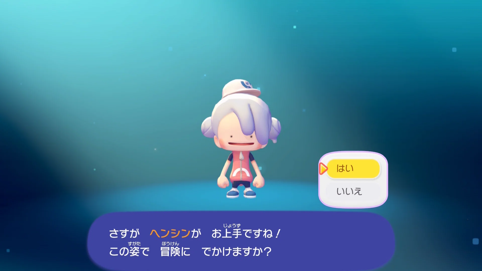 ぽこあポケモン（01）｜もちもちもっち