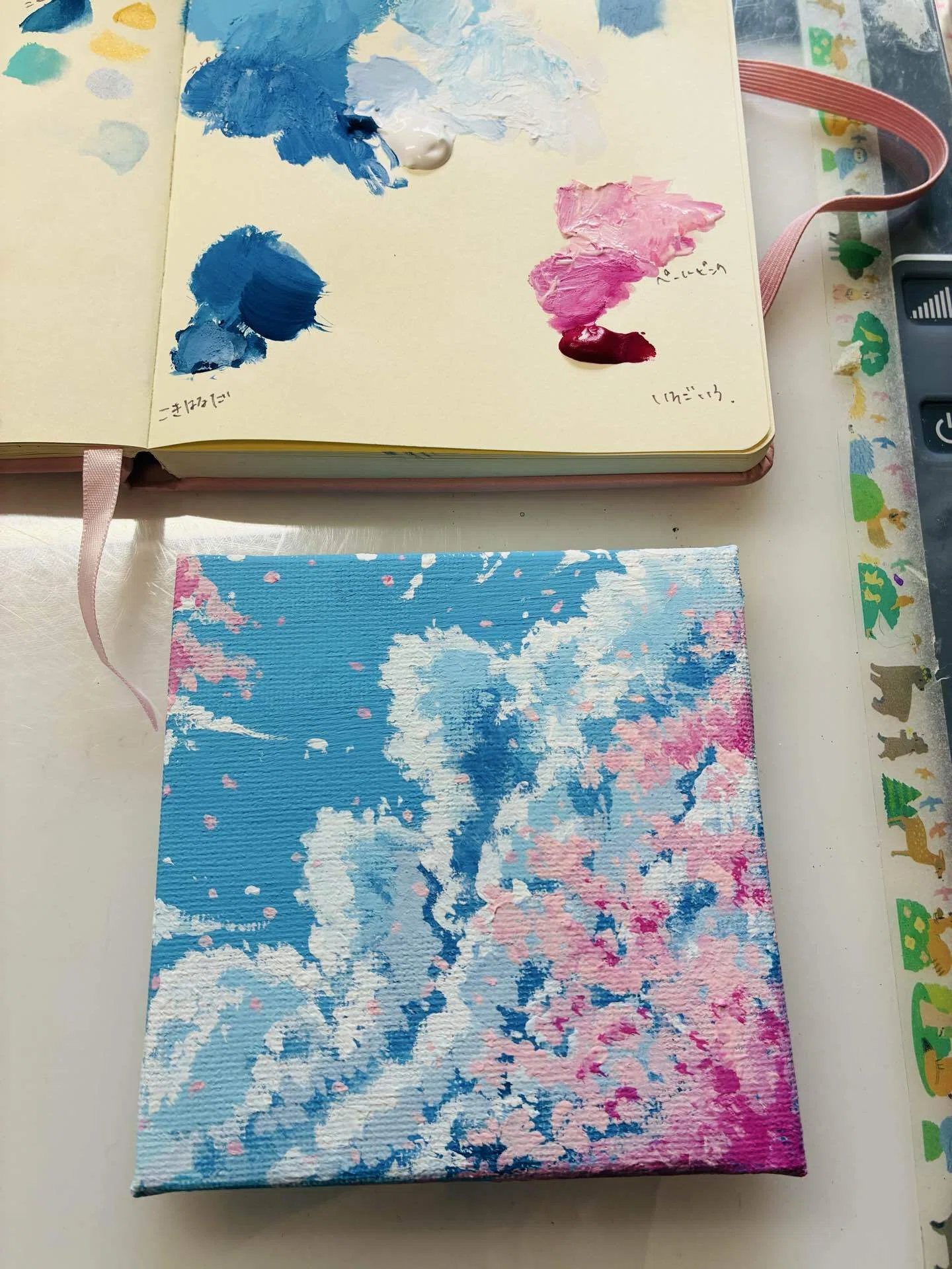 晴天に舞う桜【アクリルガッシュ】｜しま