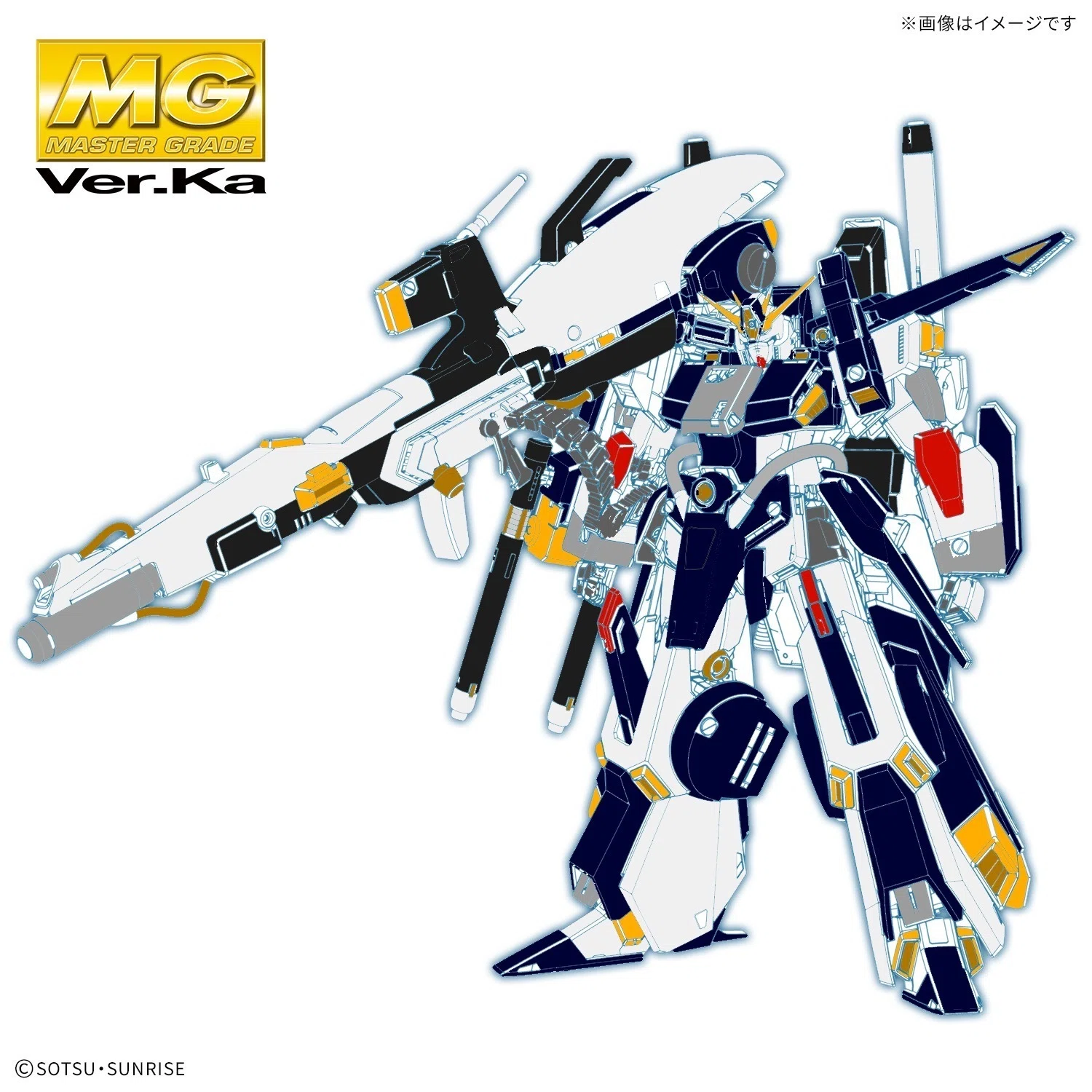 充電式エアブラシで庭塗装 フルアーマーZZをνガンダムカラー化｜BEEF