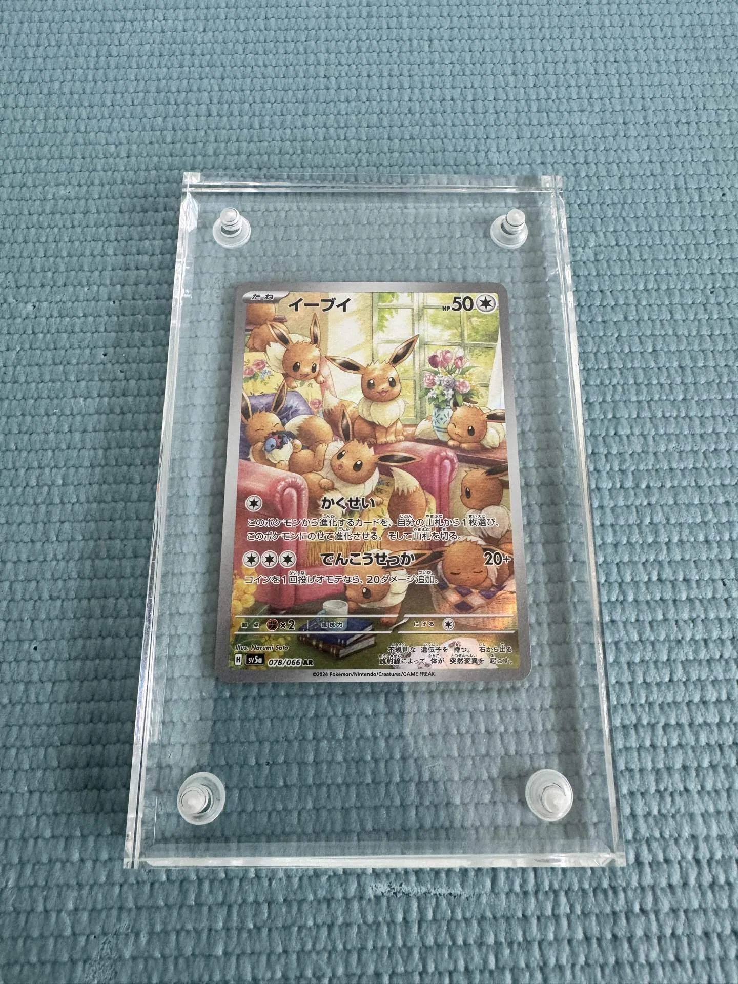 画像付き保存版】ポケカの凹み・折れは直せる｜PSA10に引き上げる修復