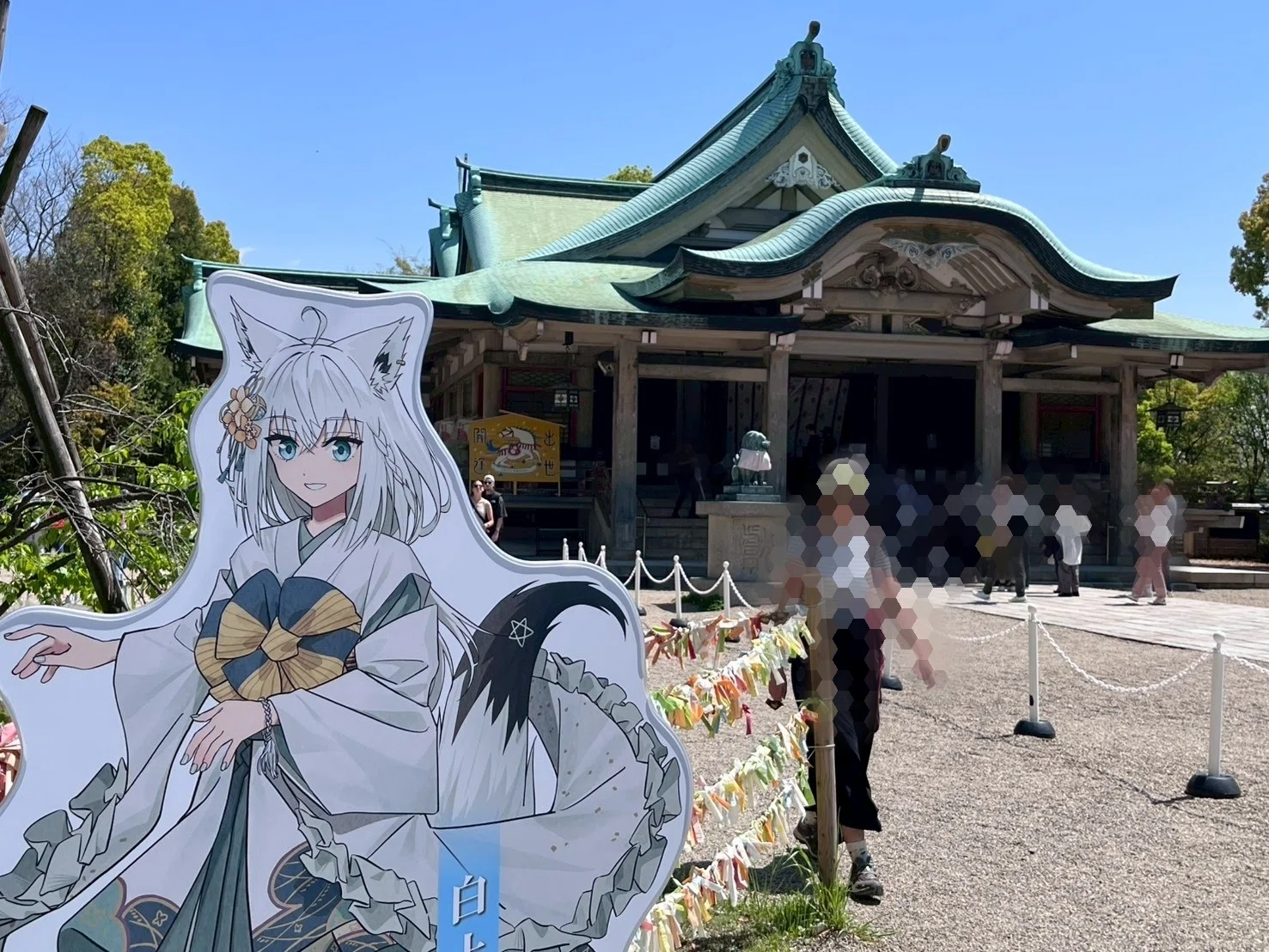 あやふぶみゆるっと旅 大阪編 旅記録｜えーちゃ
