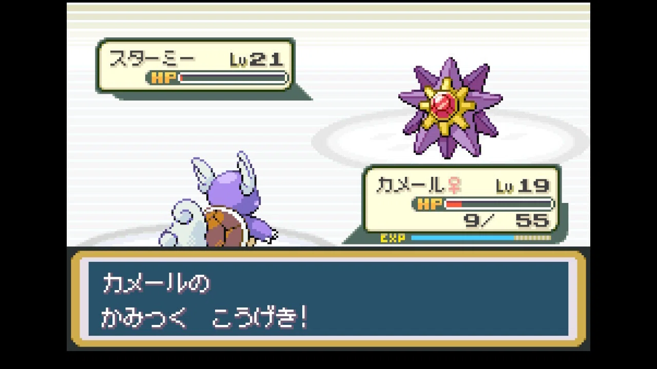 ポケモンFRLG】#02 ピッピってかわいいですよね なぜかわいいか知って