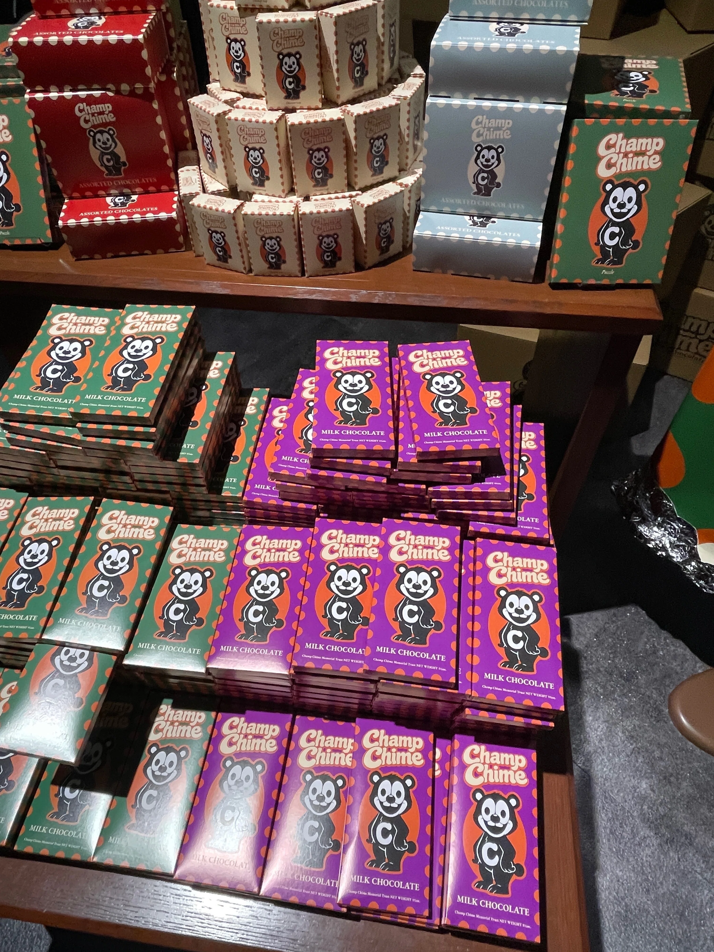 甘くて楽しいチョコレート【口にしてはいけないチョコレート展 Champ