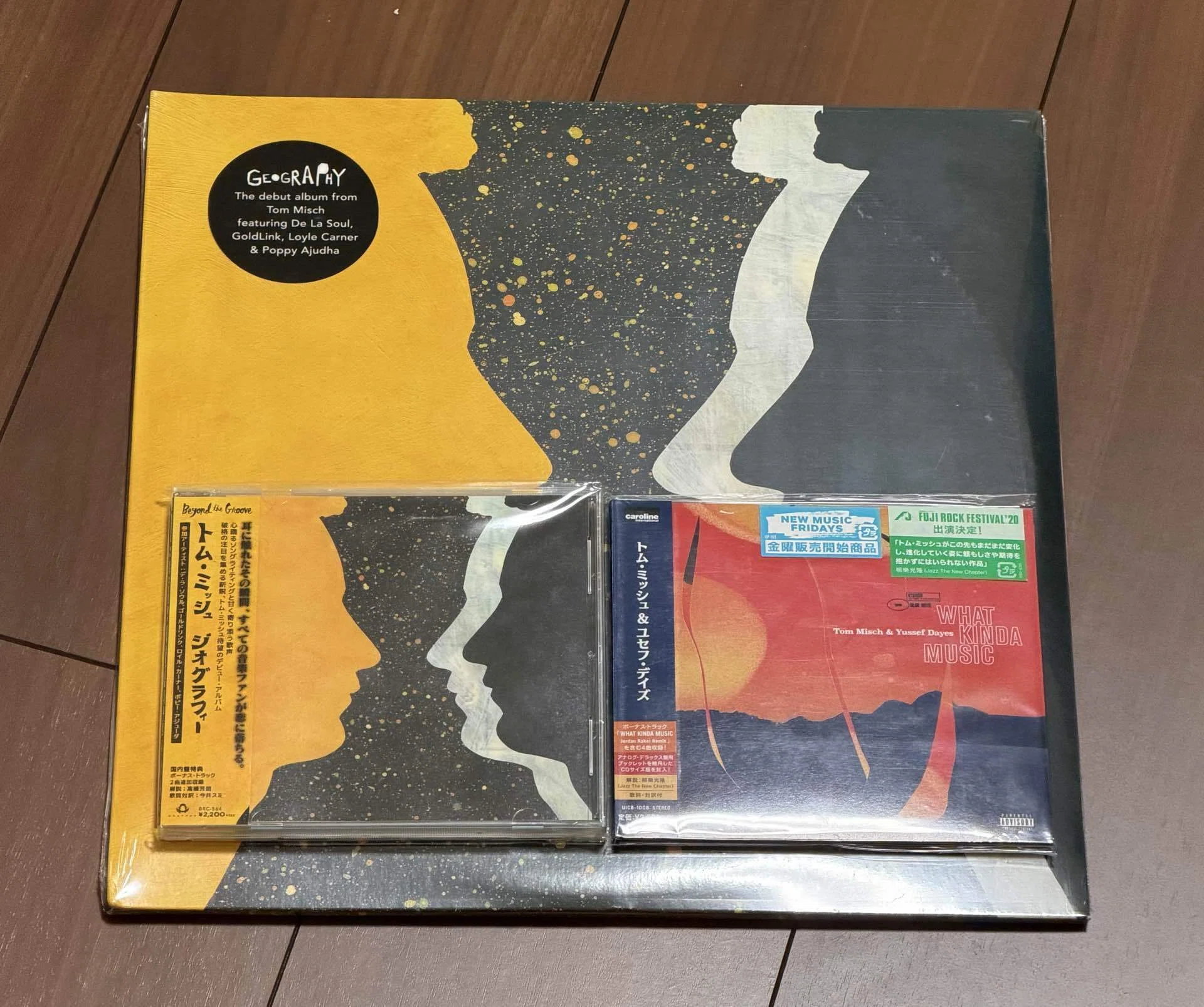 Tom Misch 『Full Circle』 (2026)｜Kt.Fmk