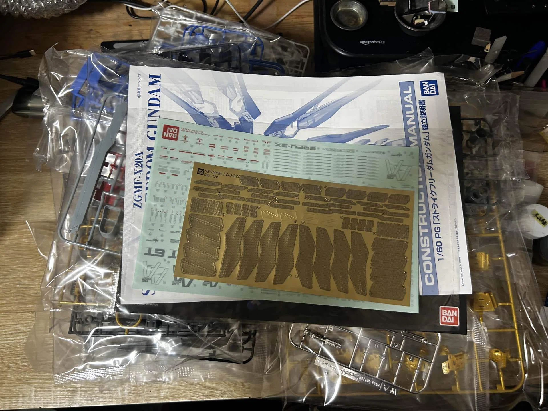 PGストライクフリーダム　一部組み立て ストライクフリーダムガンダム (PG) (ガンプラ) - ホビーサーチ ガンプラ他