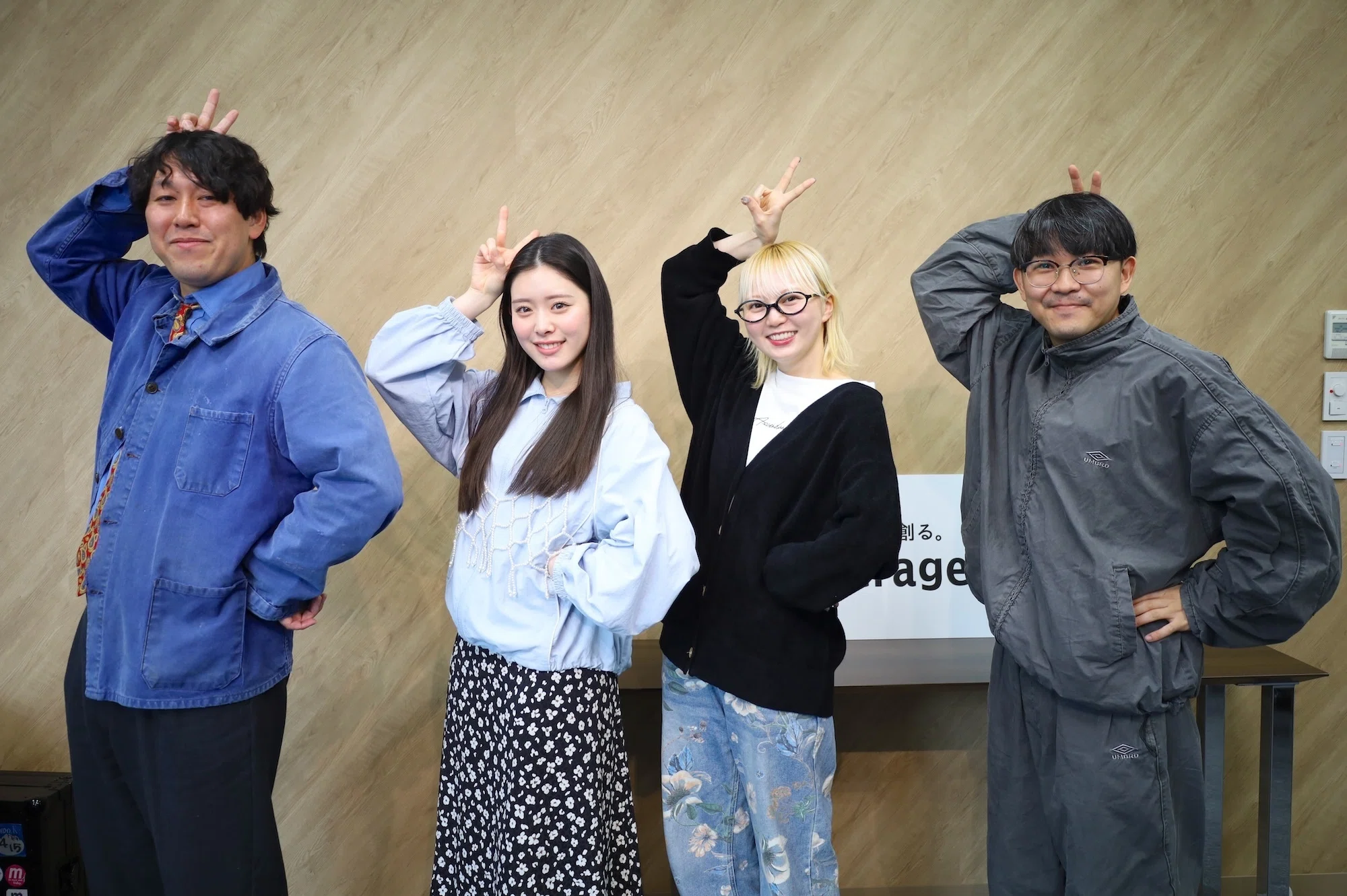 えびちゅう ジャージ 安本彩花 上下セット 2026年3月29日放送後記〜えびちゅうがやってきた！！安本彩花さん