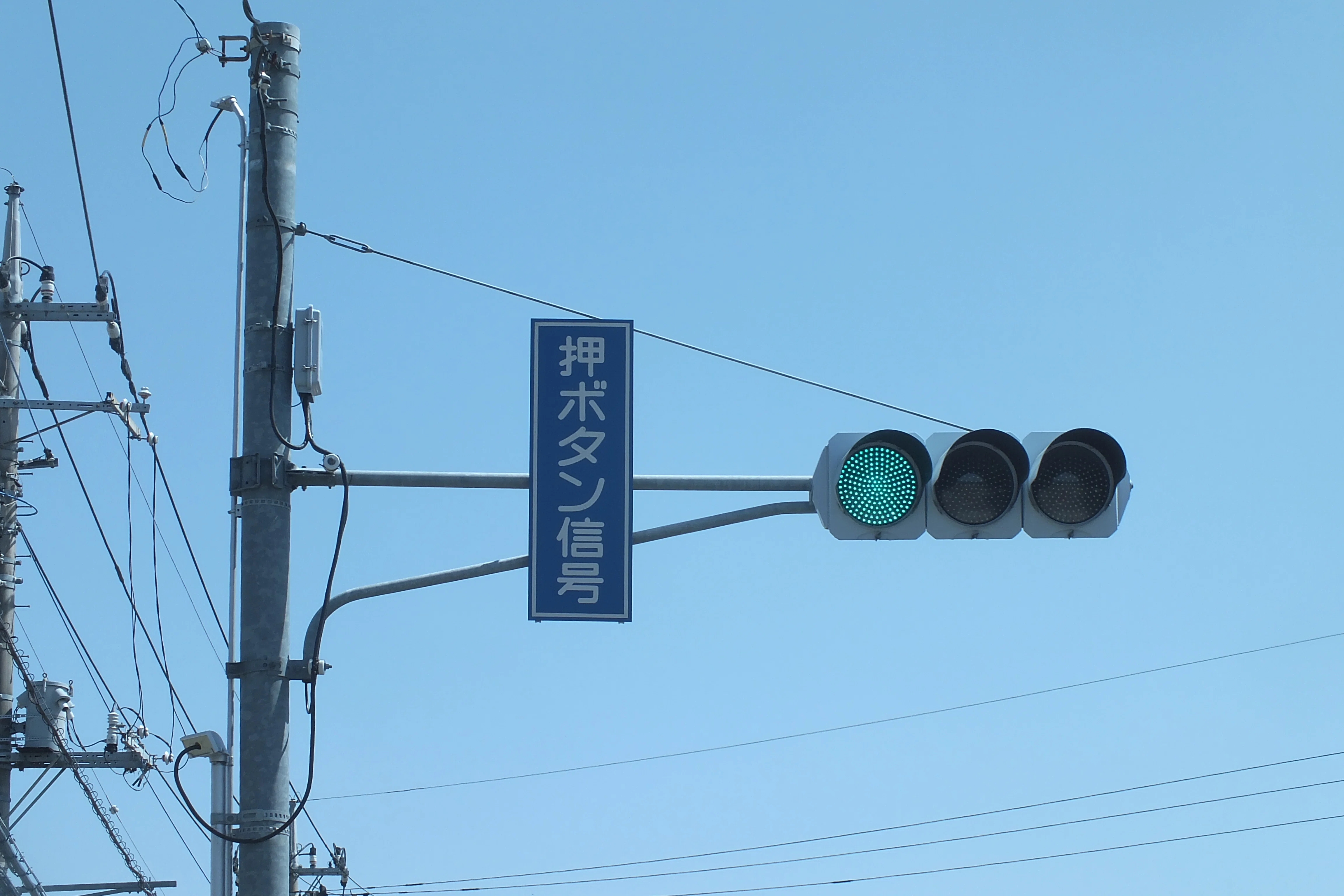 K20-033】児玉郡美里町根木にある日信初代薄型素子型ユニット通常