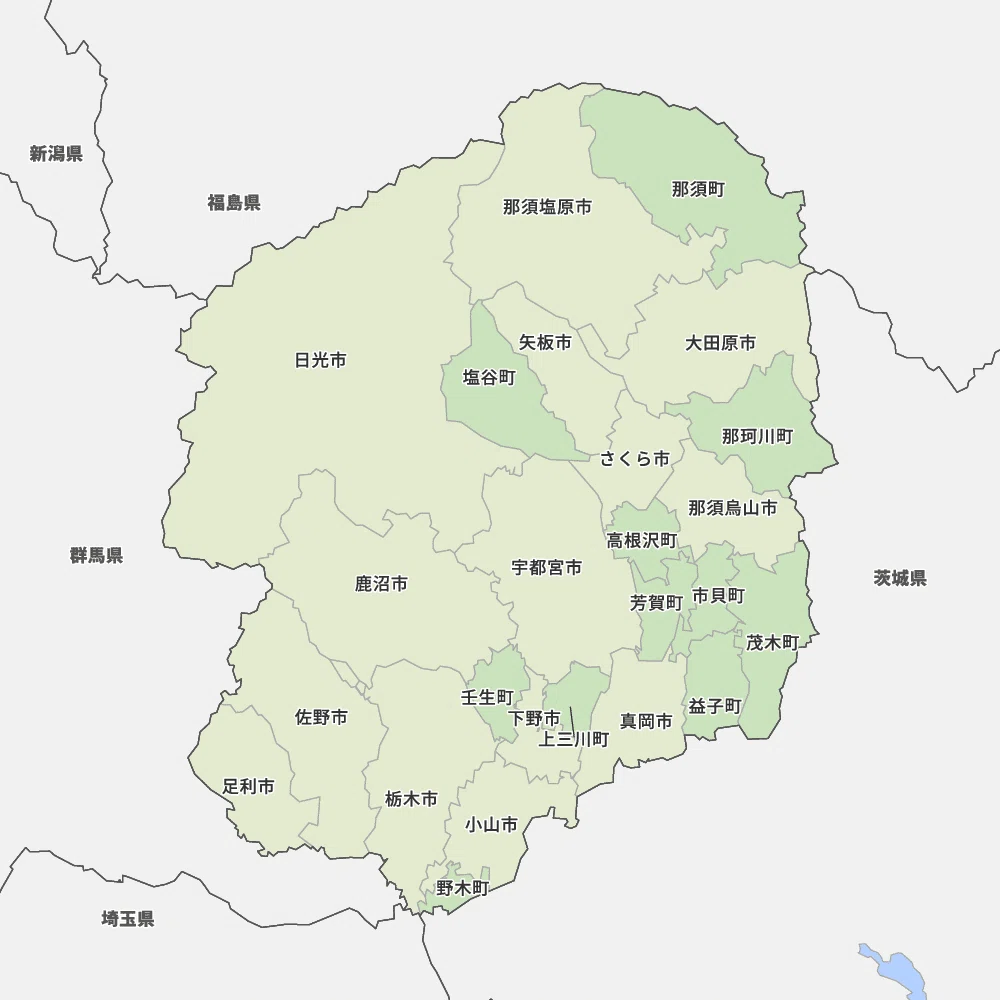 栃木県移住の魅力