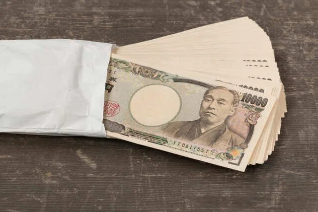 秋田県の移住支援金・補助金の基本情報