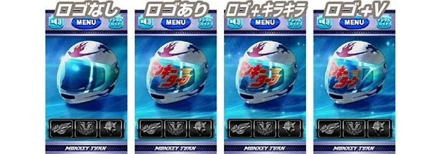 モンキーV】即やめ厳禁！初心者が絶対に確認すべき「ヘルメット」と