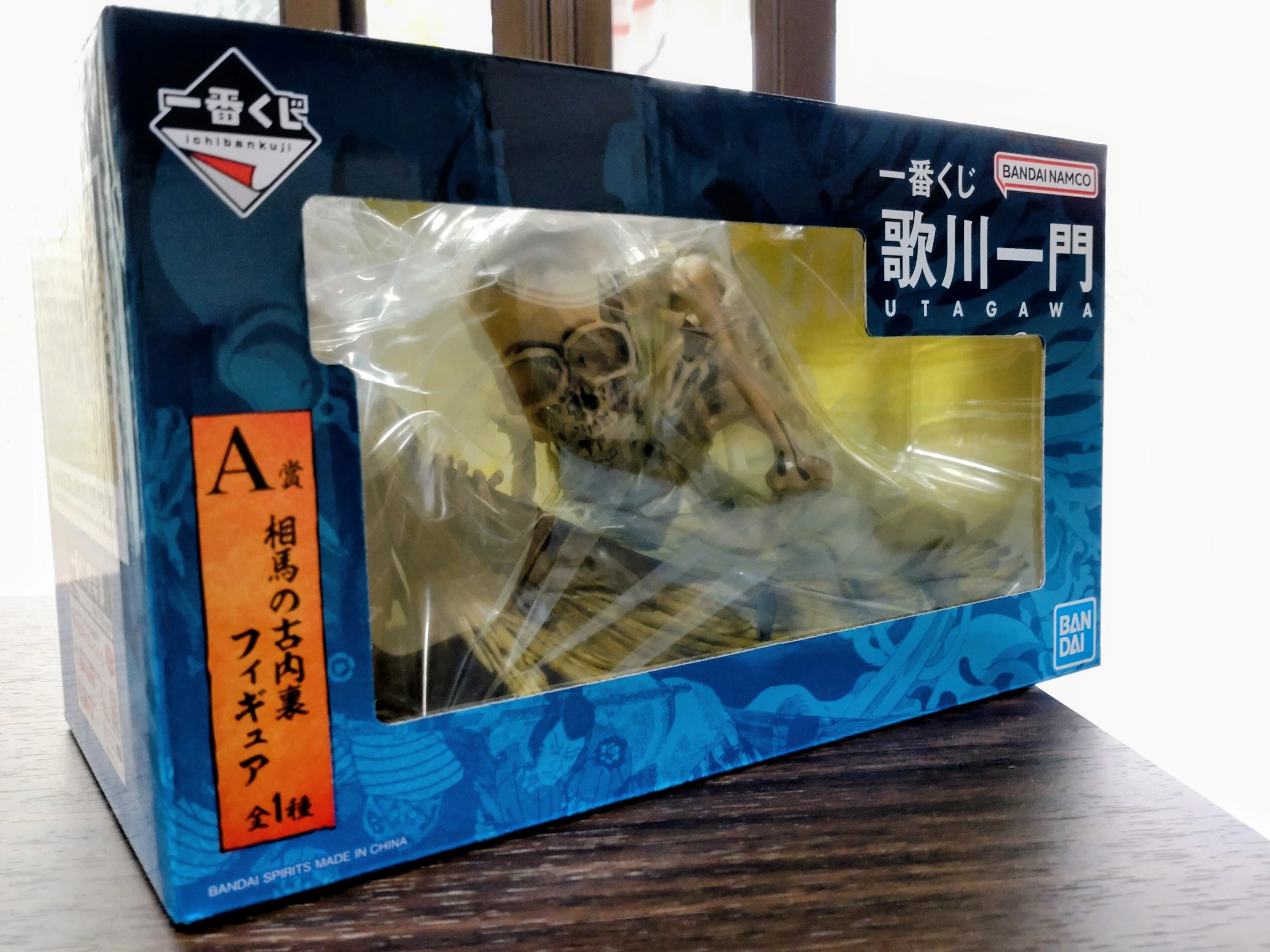 一番くじ 【歌川一門】1枚のみ購入した結果｜しのご