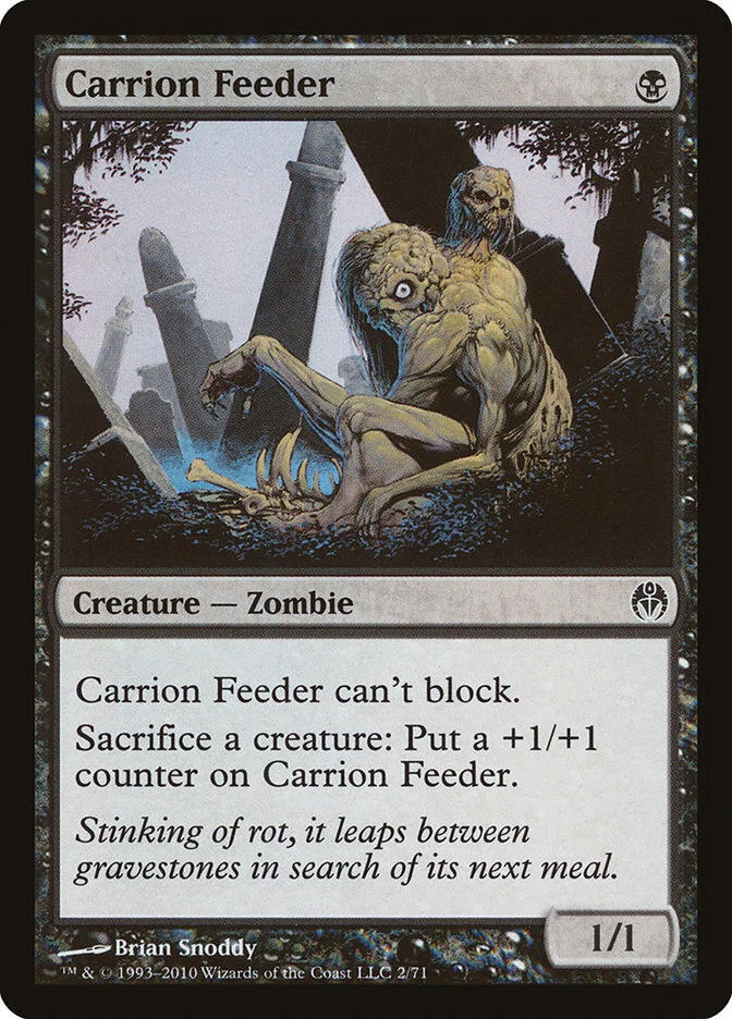 Pauper】黒単サクリファイスのコアとフレックス枠（2026年4月時点