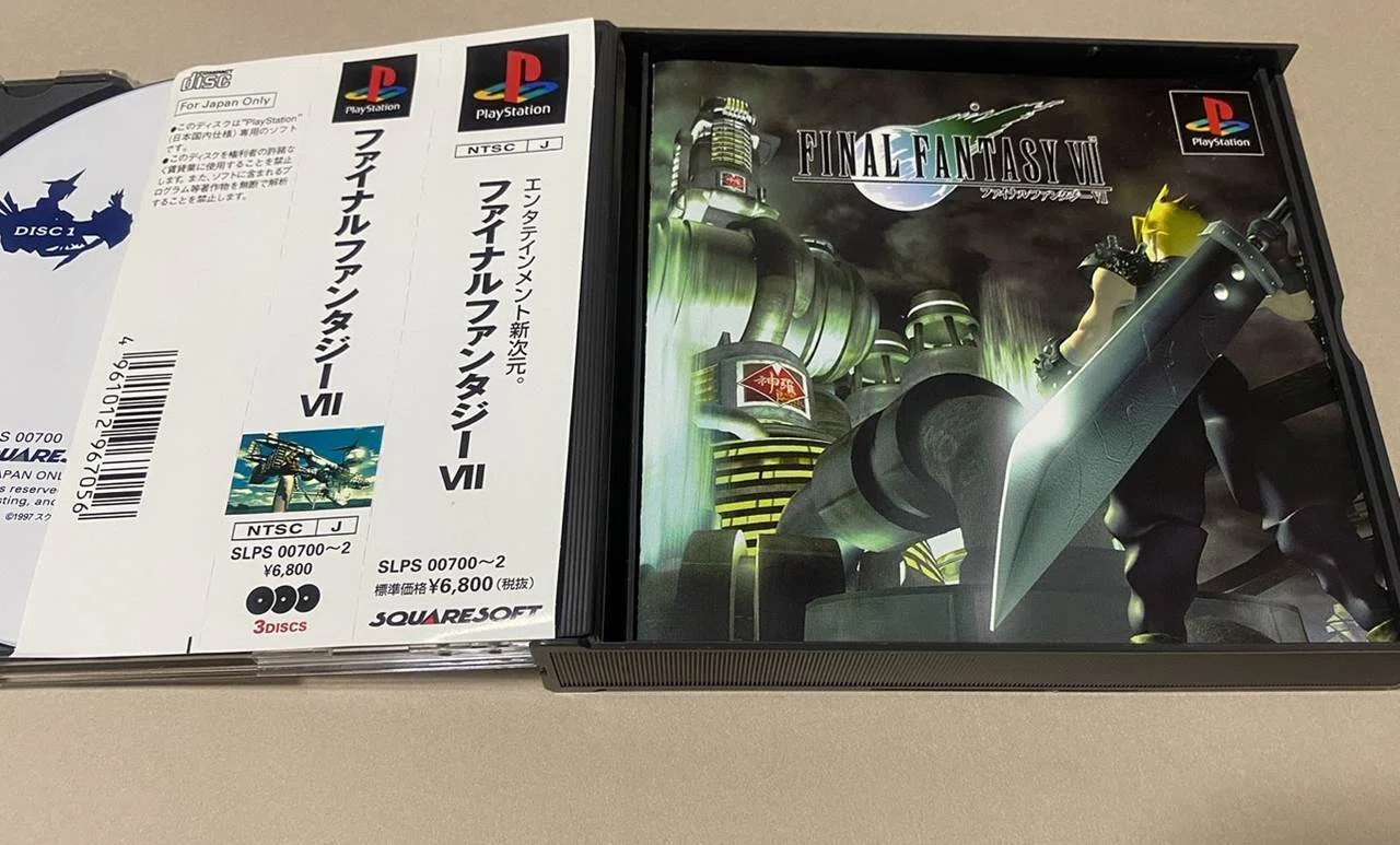 駿河屋のアウトレットコーナーの意外な掘り出し物はFF7(PS1)？【中古