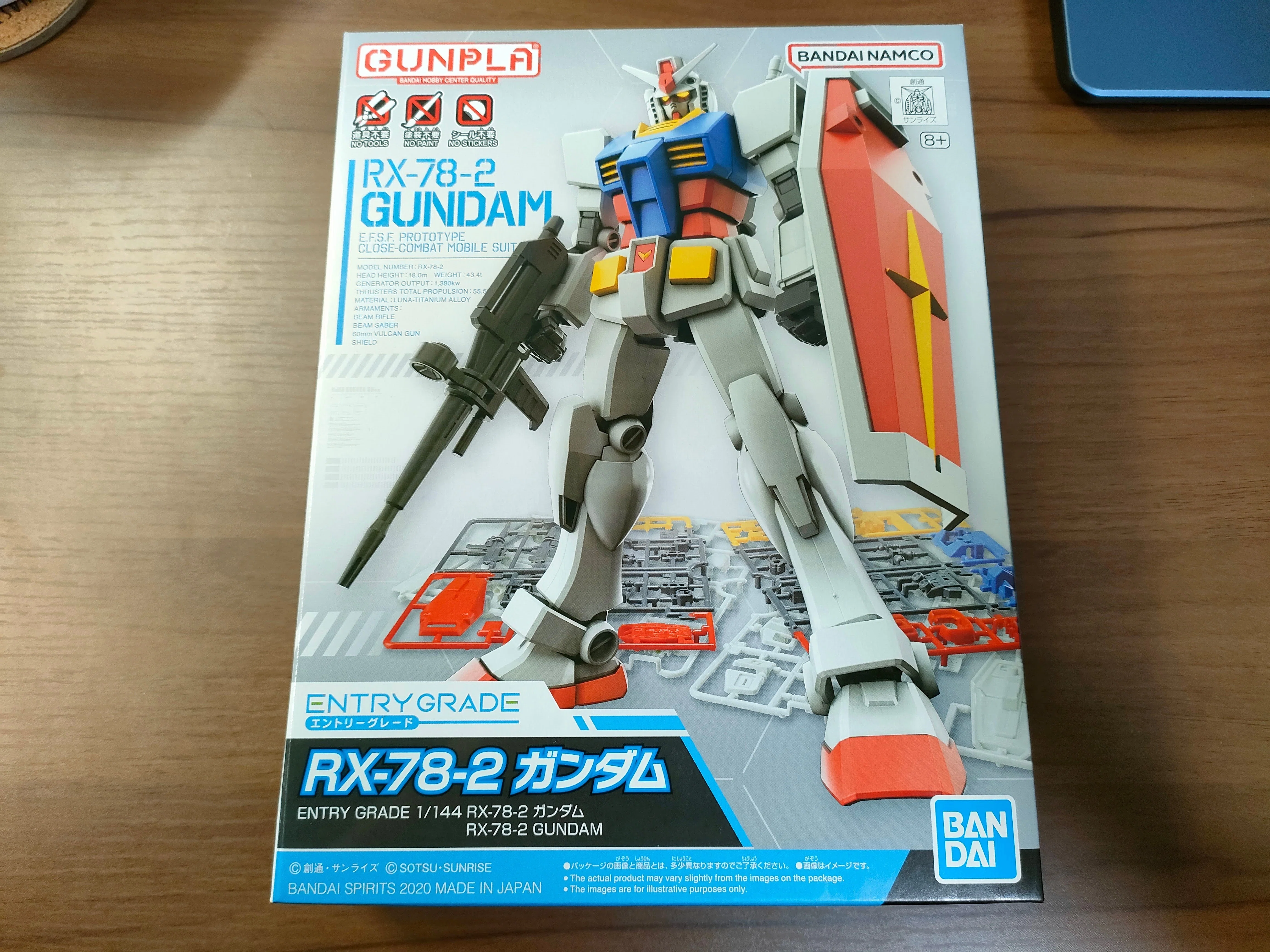 ガンプラ、組んでみようよ！｜しぶやまぁ