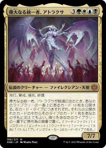 コンボデッキ紹介】不屈の独創力コンボ成長記録part1:初めての3-0