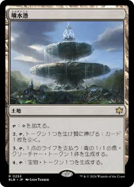 コンボデッキ紹介】不屈の独創力コンボ成長記録part1:初めての3-0