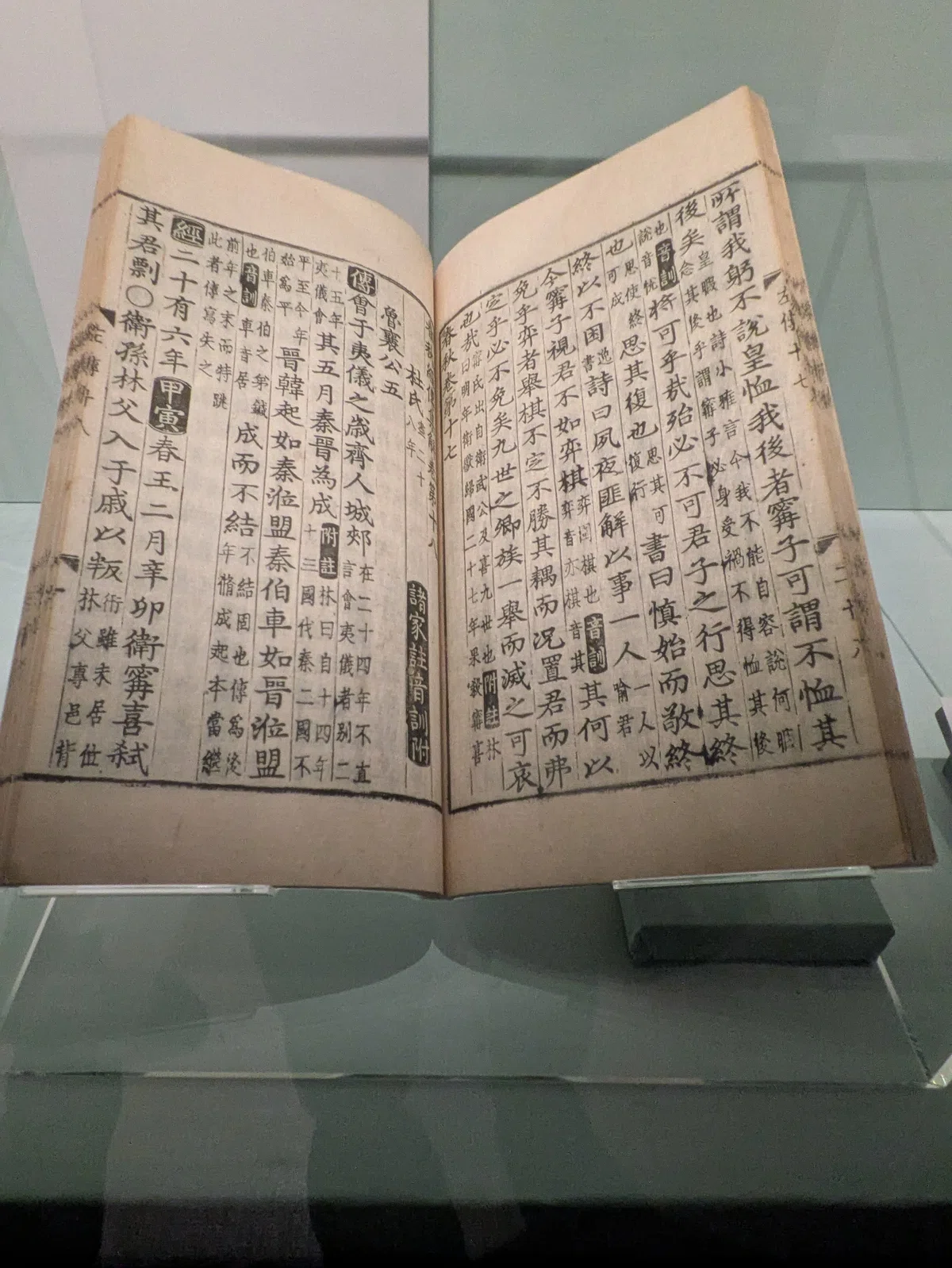 🇬🇧 2000年前の宿題から有名人の直筆品まで！「大英図書館」に行って
