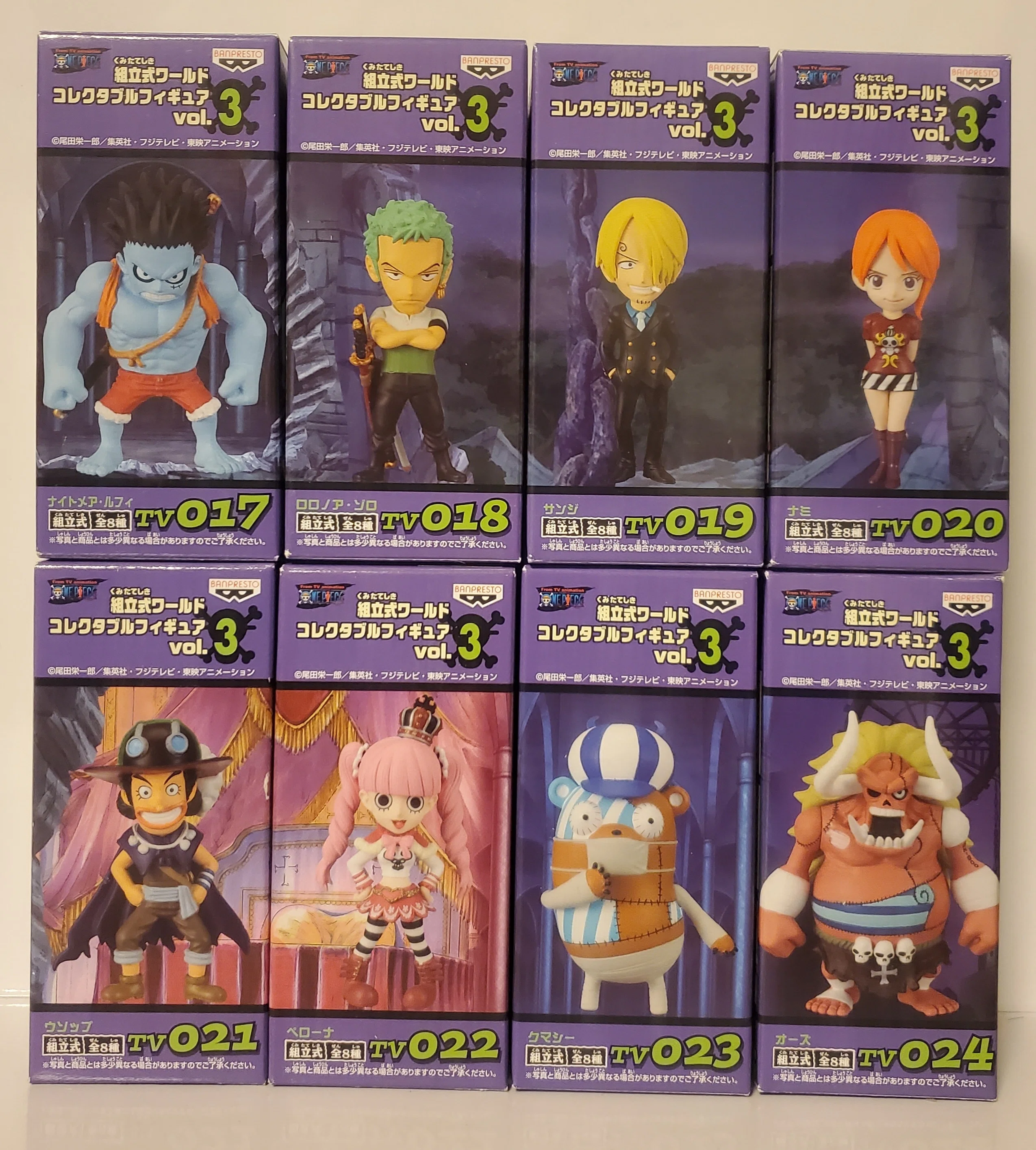 ワンピース ワールドコレクタブルフィギュアvol.2 vol.3｜IKA