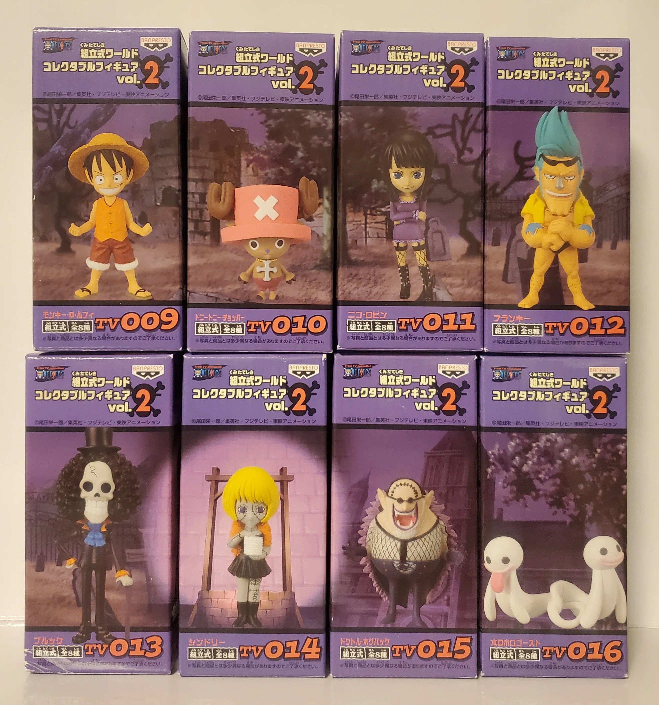 ワンピース ワーコレ vol.2 vol.3 ワンピース ワールドコレクタブルフィギュアvol.2 vol.3｜IKA