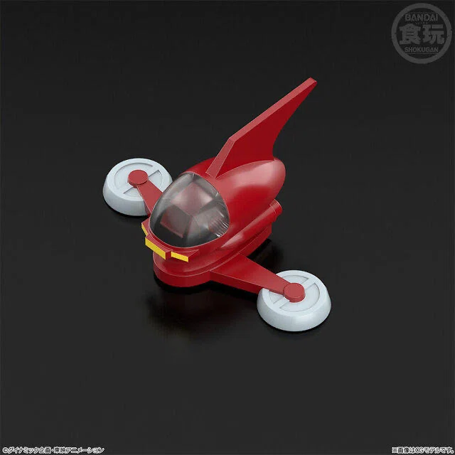 バンダイより食玩でマジンガーZ可動プラキットが発売！｜ころものにっき