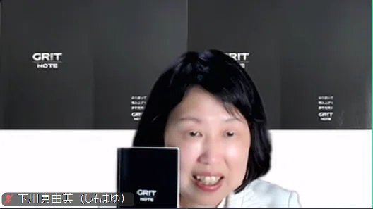 画像